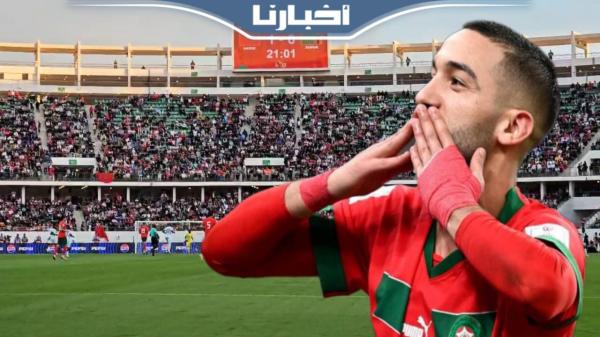 فرحة الجماهير المغربية بهدف زياش في مرمى المنتخب الزامبي